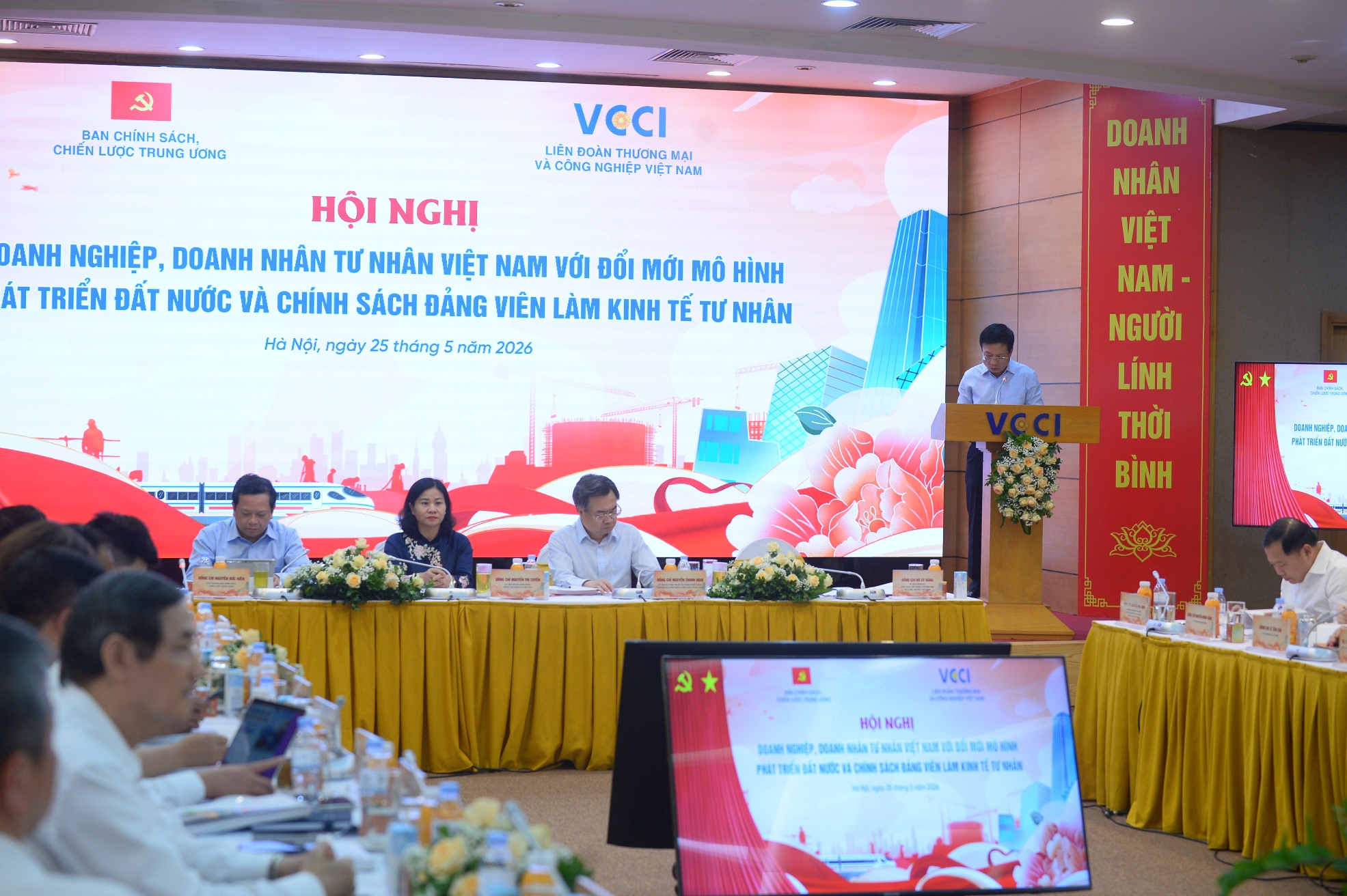 Hội nghị “Doanh nghiệp, doanh nhân tư nhân Việt Nam với đổi mới mô hình phát triển đất nước và chính sách đảng viên làm kinh tế tư nhân” 25/5/2026