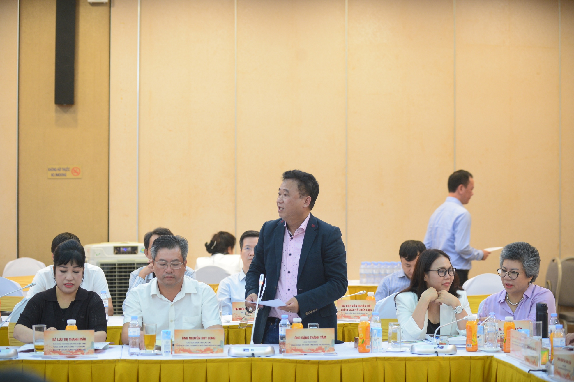 Hội nghị “Doanh nghiệp, doanh nhân tư nhân Việt Nam với đổi mới mô hình phát triển đất nước và chính sách đảng viên làm kinh tế tư nhân” 25/5/2026