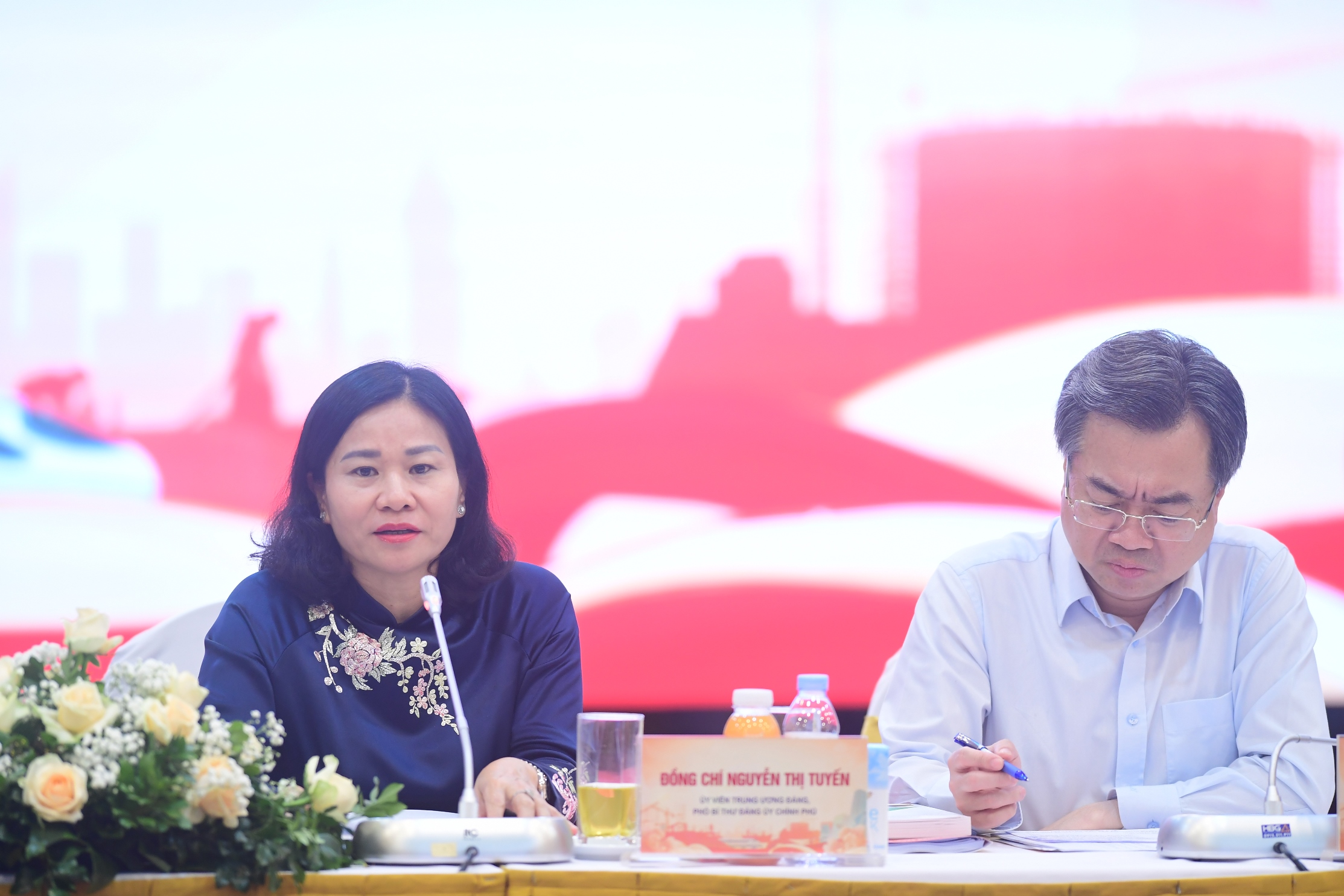 Hội nghị “Doanh nghiệp, doanh nhân tư nhân Việt Nam với đổi mới mô hình phát triển đất nước và chính sách đảng viên làm kinh tế tư nhân” 25/5/2026