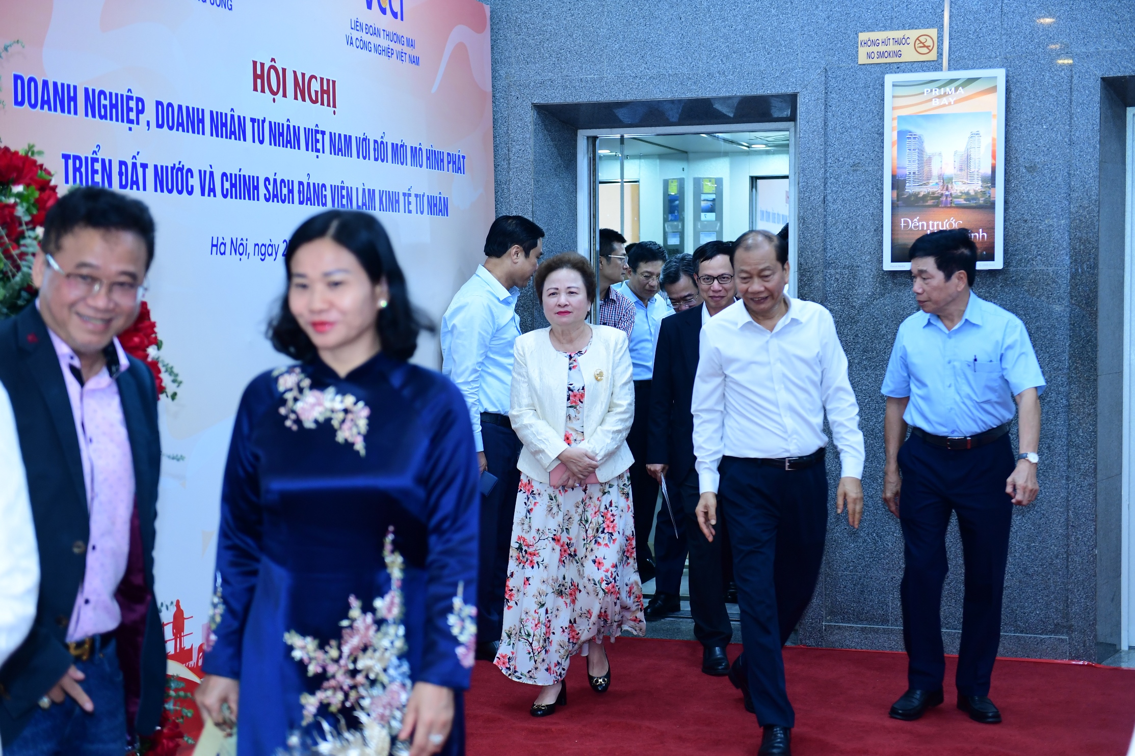 Hội nghị “Doanh nghiệp, doanh nhân tư nhân Việt Nam với đổi mới mô hình phát triển đất nước và chính sách đảng viên làm kinh tế tư nhân” 25/5/2026
