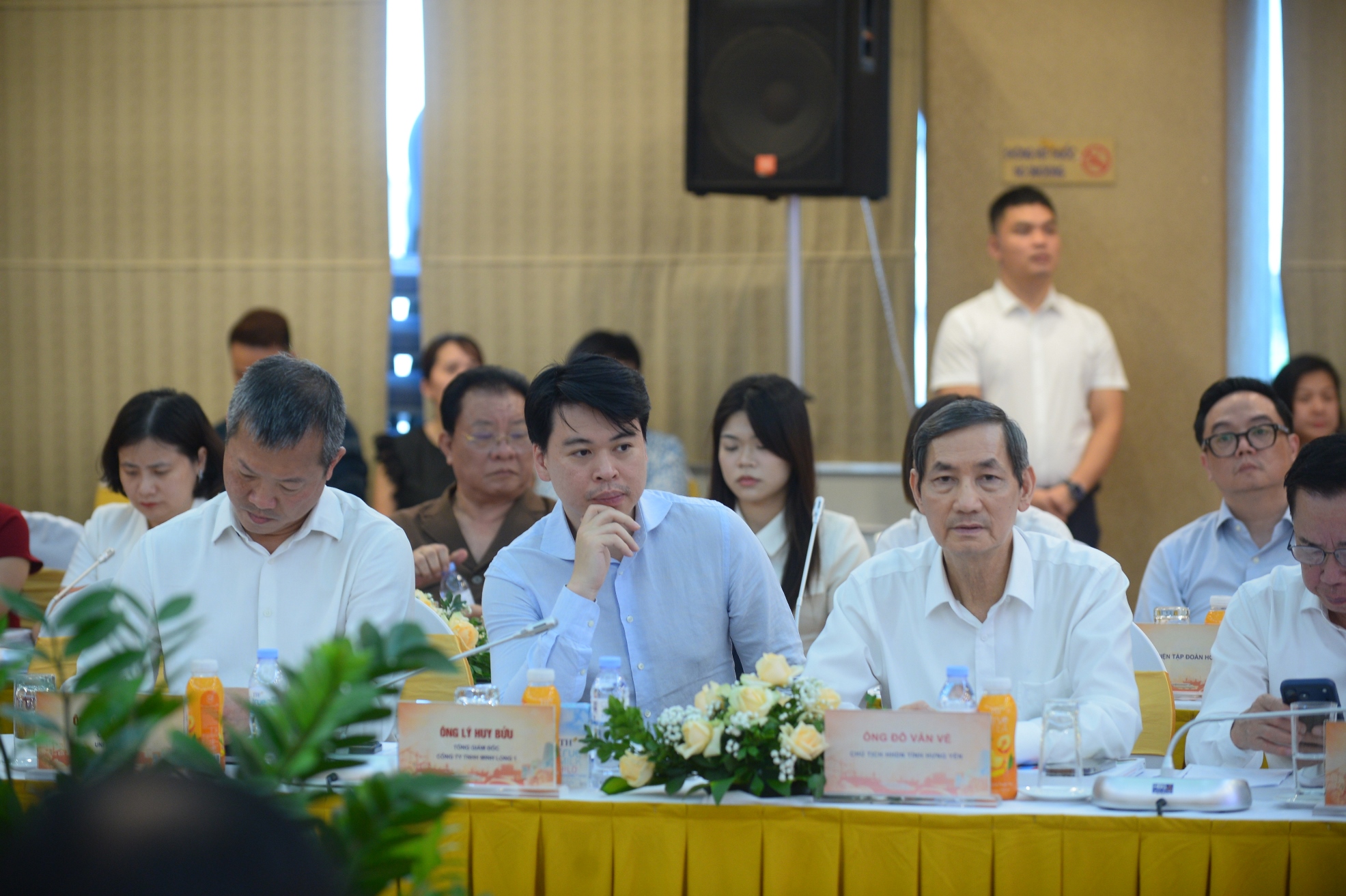 Hội nghị “Doanh nghiệp, doanh nhân tư nhân Việt Nam với đổi mới mô hình phát triển đất nước và chính sách đảng viên làm kinh tế tư nhân” 25/5/2026