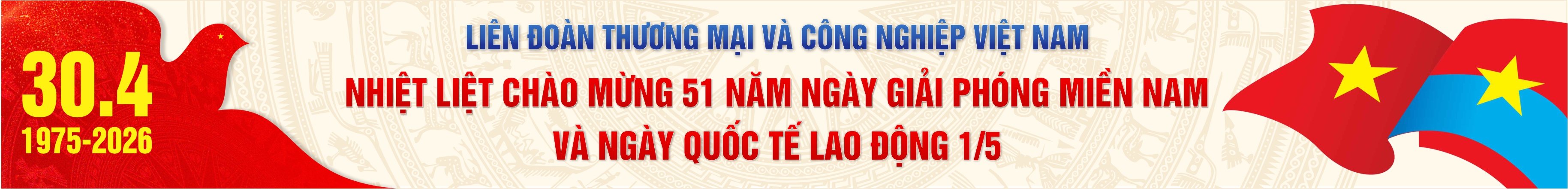 Vị trí quảng cáo trên cùng