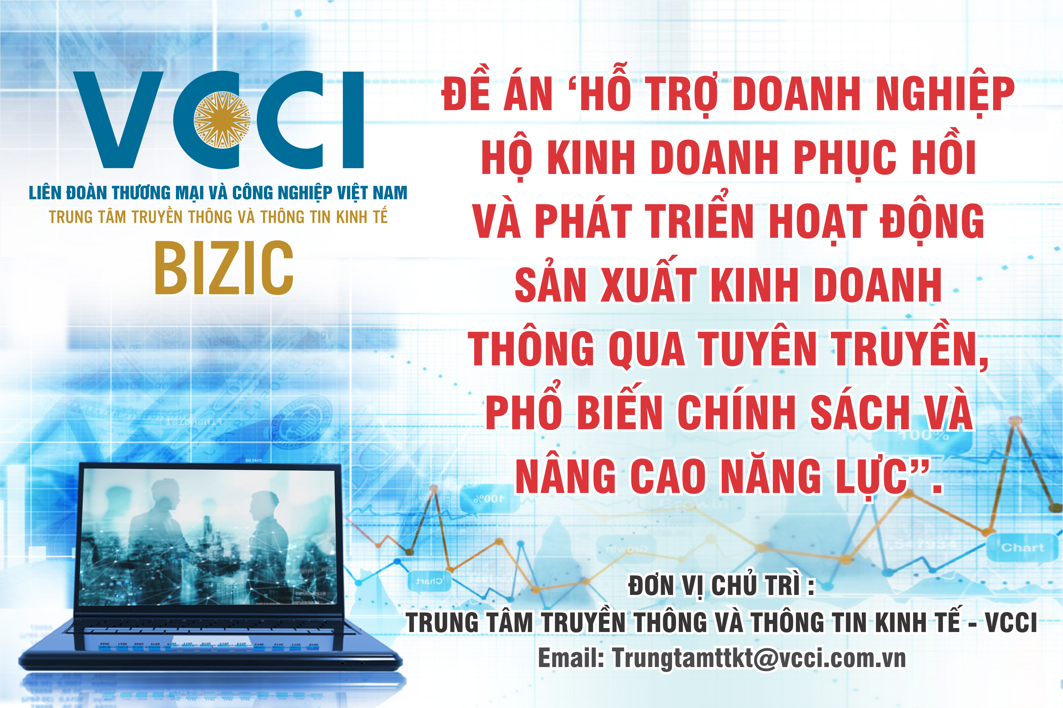 Vị trí quảng cáo 6