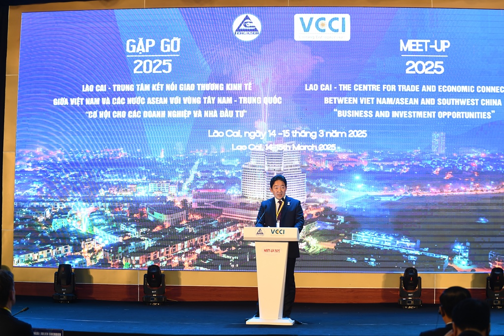 [VCCI - Lào Cai] Gặp gỡ 2025 14-15mar2025