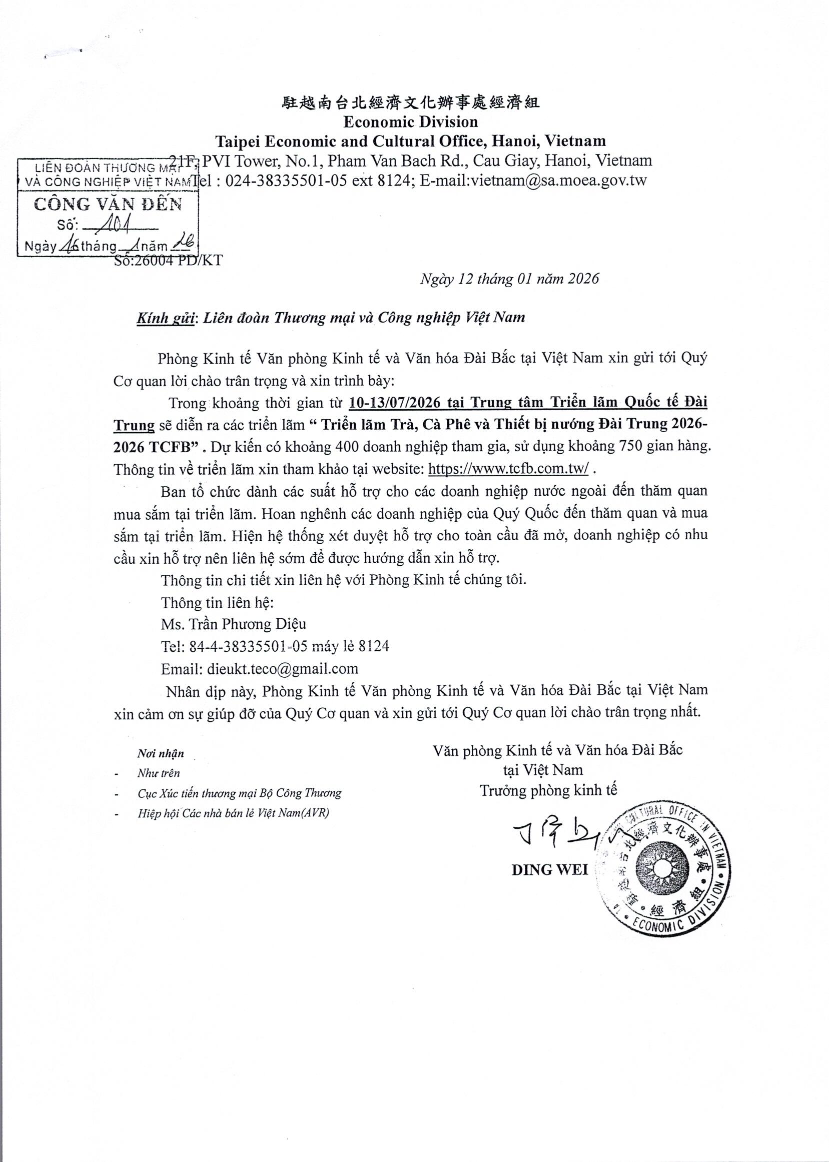 Triển l&atilde;m tại Đ&agrave;i Trung.jpg