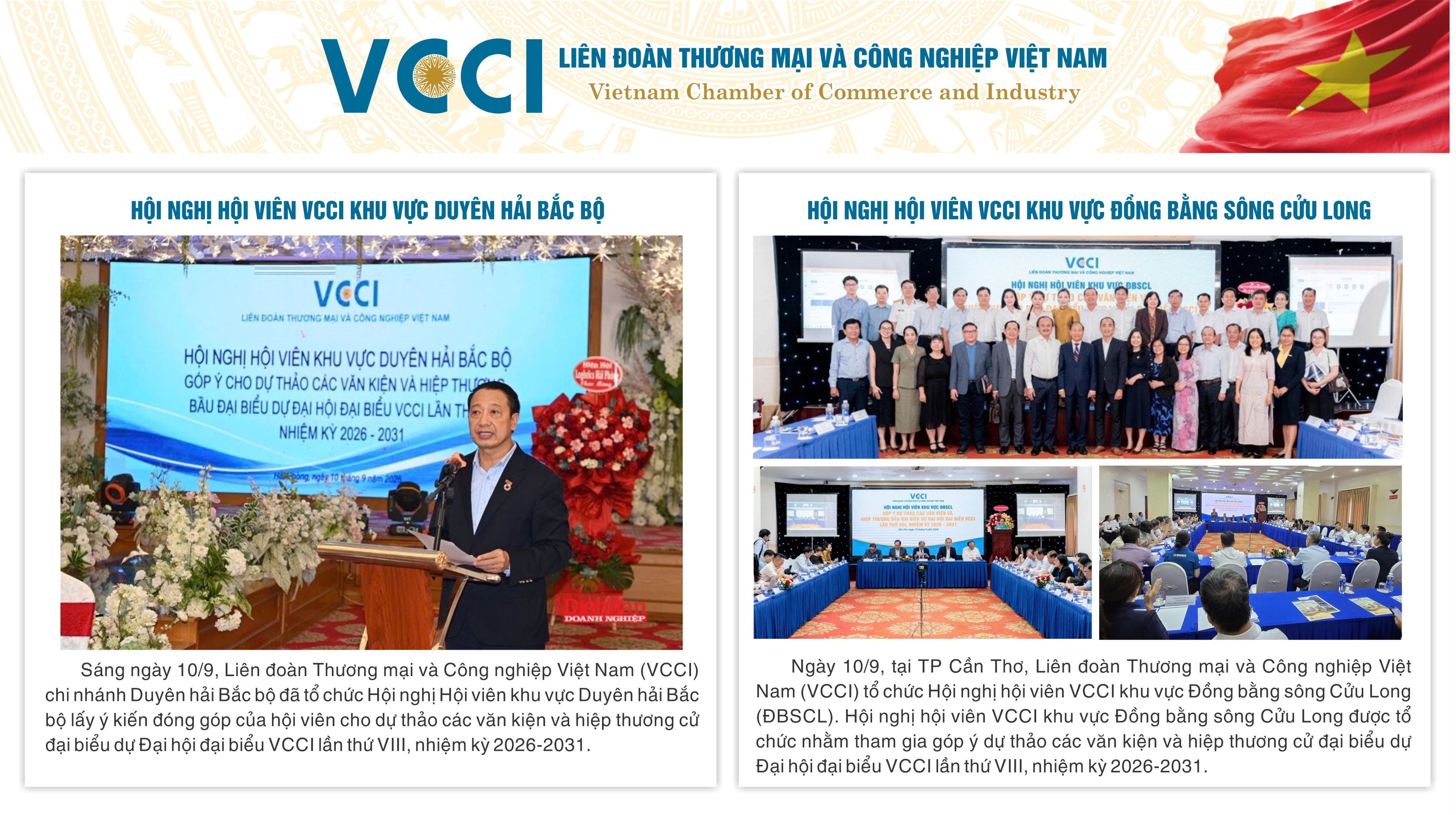 Các Hoạt động tháng 9/2026