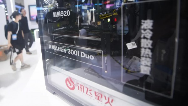 no-luc-giam-phu-thuoc-vao-chip-nvidia-cua-trung-quoc-gio-da-doi-chieu