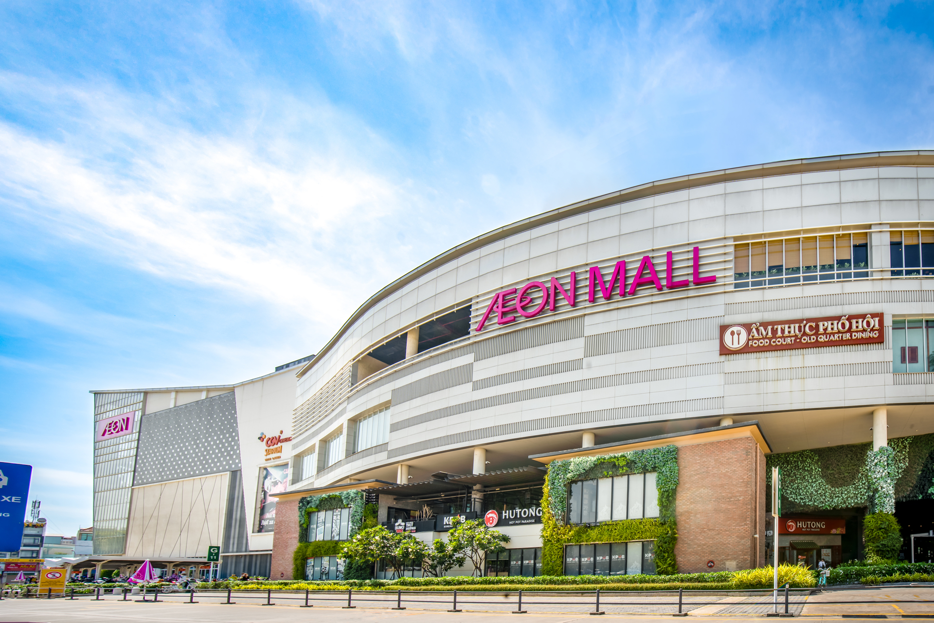 AEONMALL muốn xây 3 - 4 trung tâm thương mại tại Hà Nội, TP.HCM