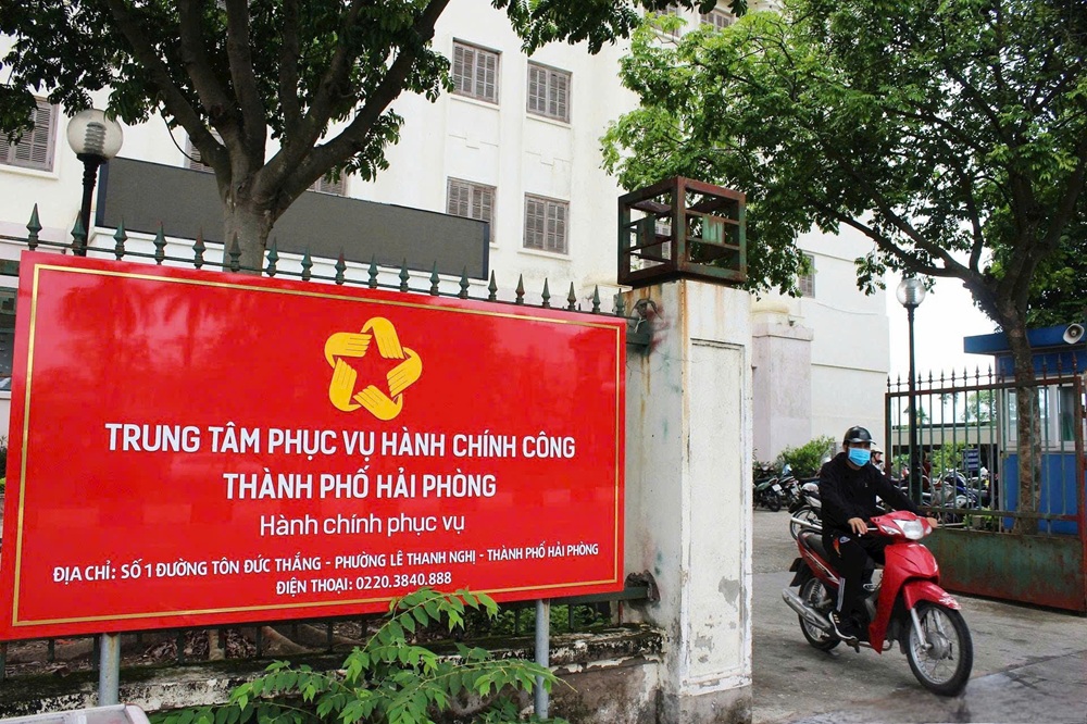 Trung_tam_Phc_v_hanh_chinh_cong_tnh_Hi_Dng_c_nay_la_mt_c_s_ca_Trung_tam_Phc_v_hanh_chinh_cong_TP_Hi_Phong.jpg