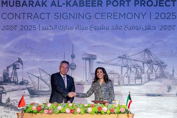 doanh-nghiep-trung-quoc-lam-tong-thau-epc-xay-cang-mubarak-al-kabeer