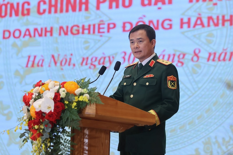 Tao-Duc-Thang.jpg Tao-Duc-Thang.jpg