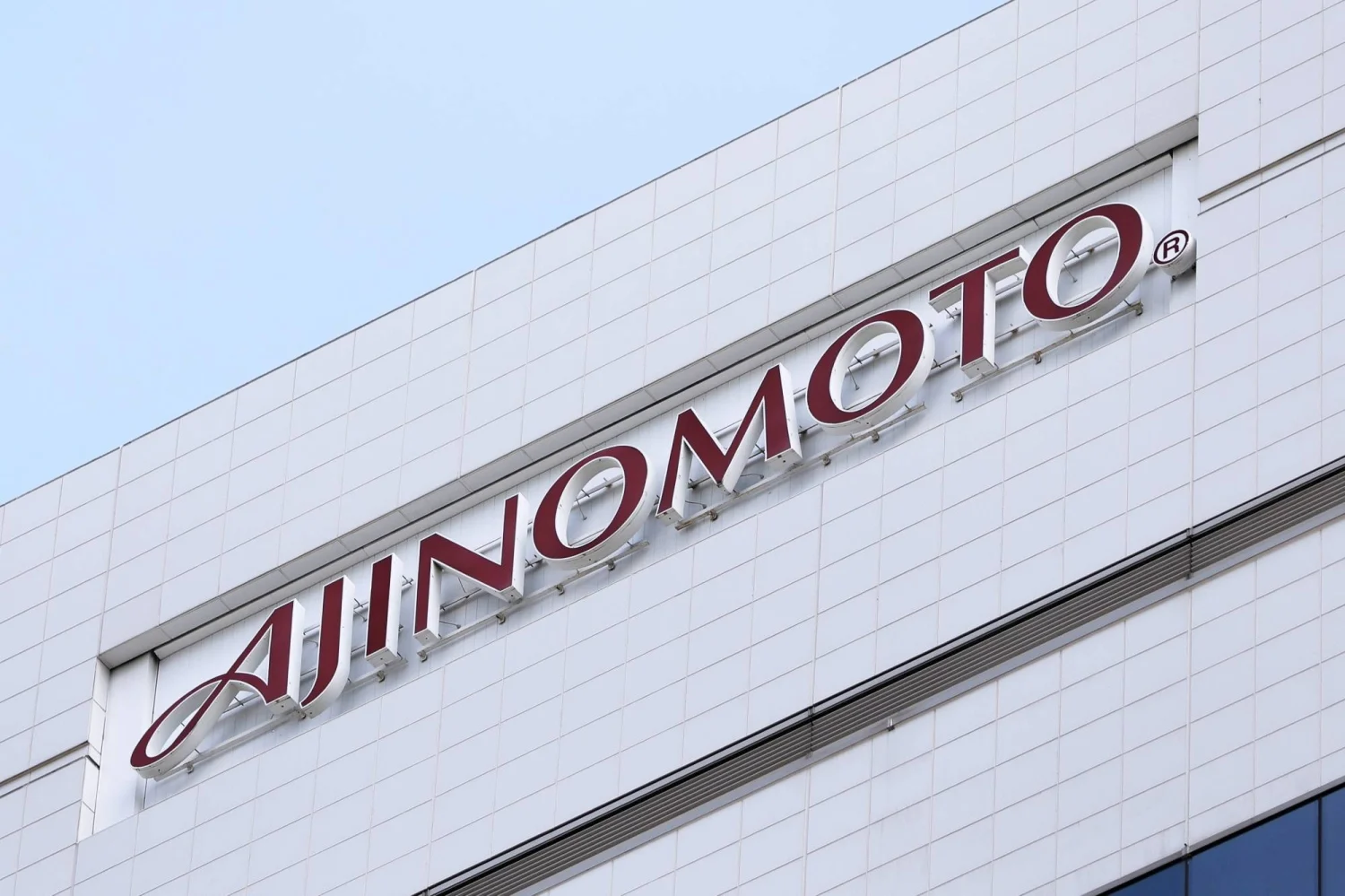 Ajinomoto: DN bột ngọt bất ngờ thắng lớn trong cơn sốt cổ phiếu công nghệ