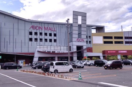 tap-doan-aeon-ky-vong-vao-thi-truong-viet-nam