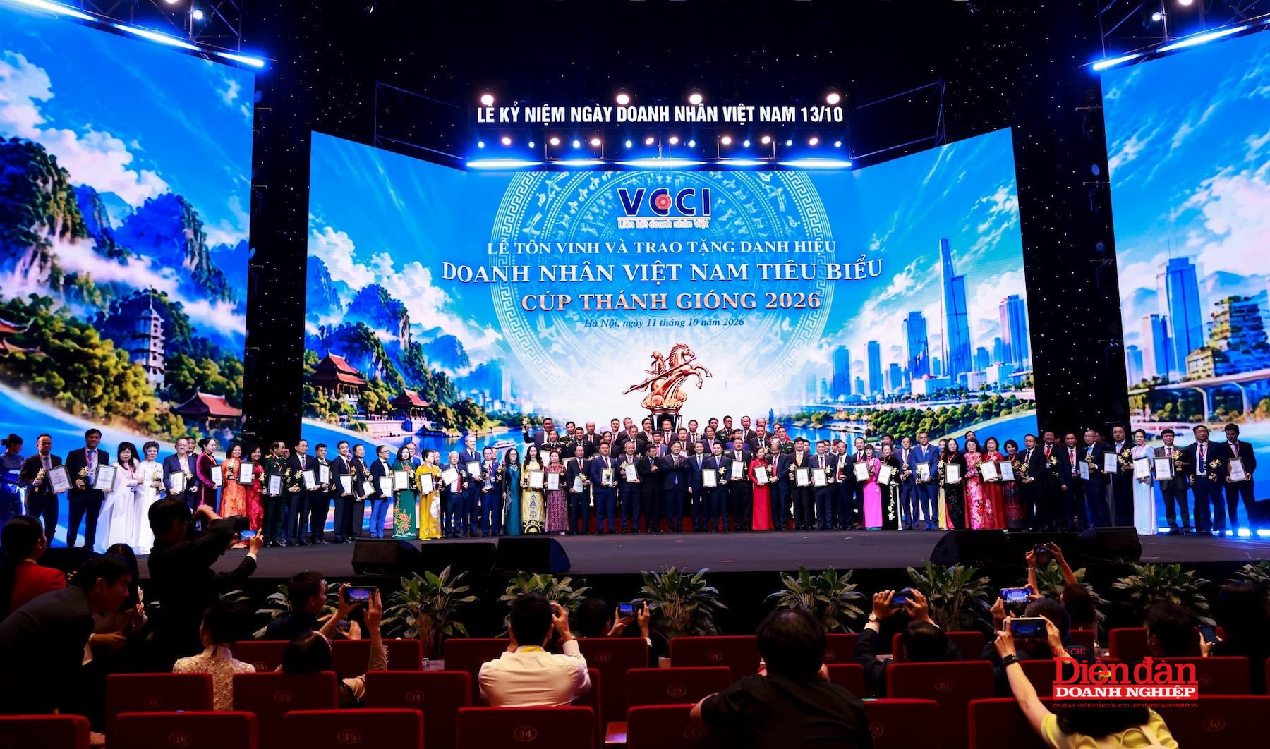 Tôn vinh “Doanh nhân Việt Nam tiêu biểu - Cúp Thánh Gióng” năm 2026 (lượt 3)