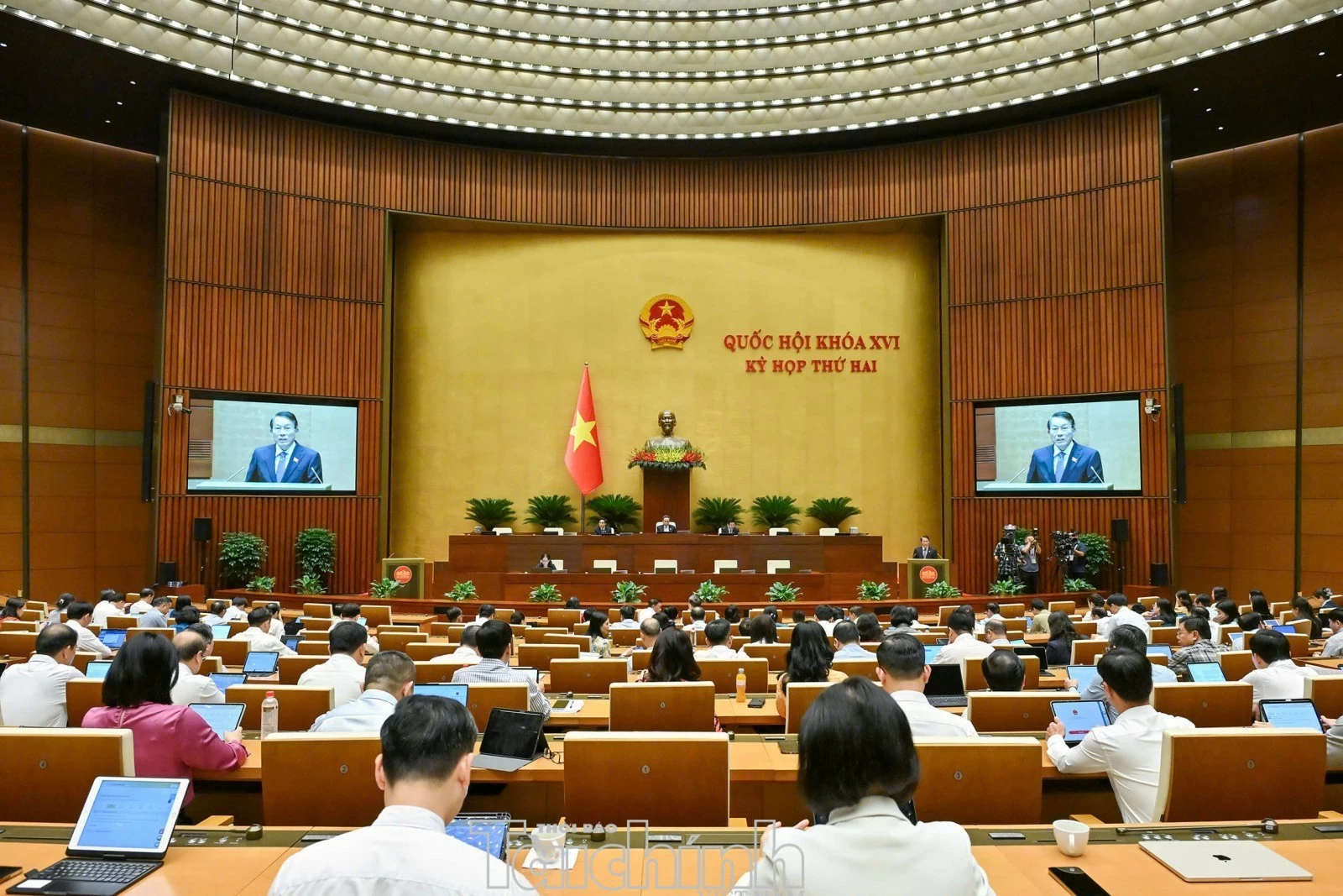 de-xuat-mo-rong-dinh-danh-dien-tu-voi-du-lieu-su-kien-giao-dich-khong-gian