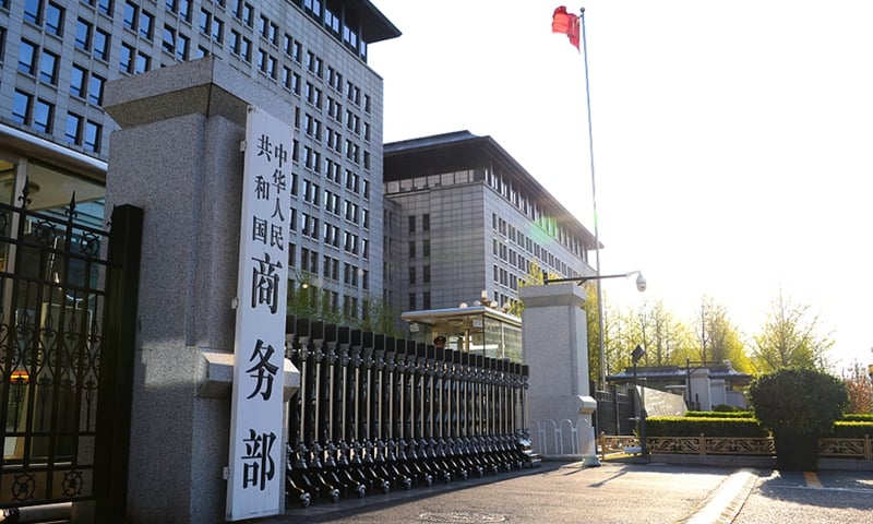 trung-quoc-mien-thue-hang-cong-nghe-la-buoc-nho-sua-sai-cua-my