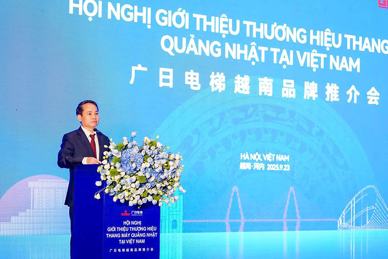 Nguyễn Huy Tiến.jpg
