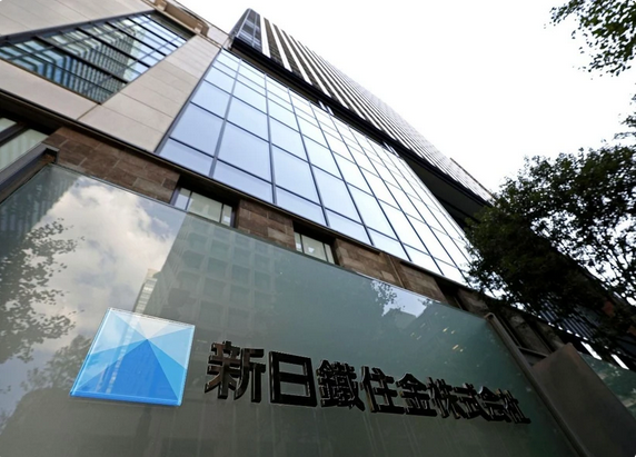 nippon-steel-nhac-lai-moi-quan-tam-cua-minh-trong-viec-mua-us-steel