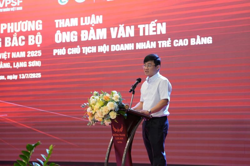 Đàm Văn Tiến.jpg