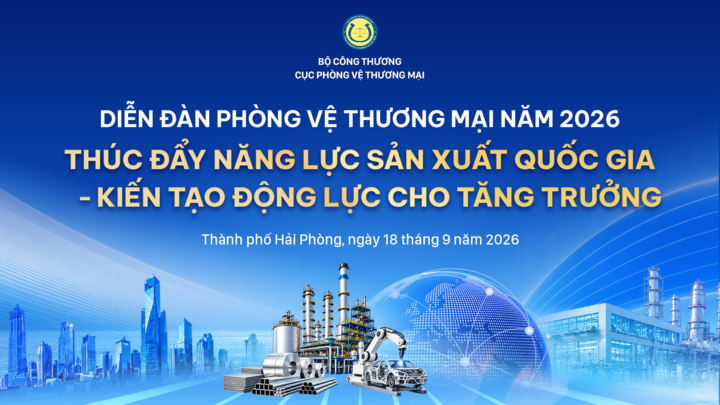 sap-dien-ra-dien-dan-phong-ve-thuong-mai-2026