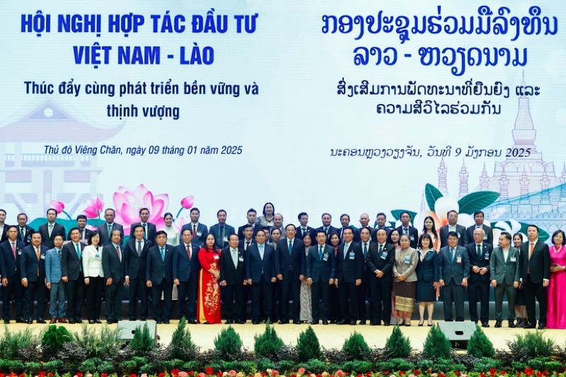 Lao.jpg