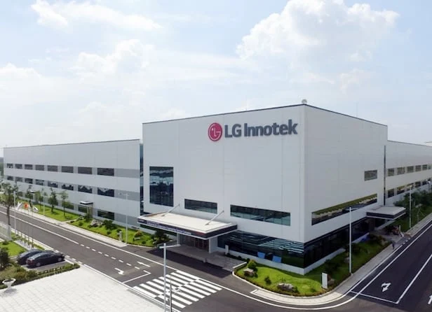 LG Innotek mở rộng nhà máy nền bán dẫn tại Hải Phòng, đón làn sóng AI và 6G