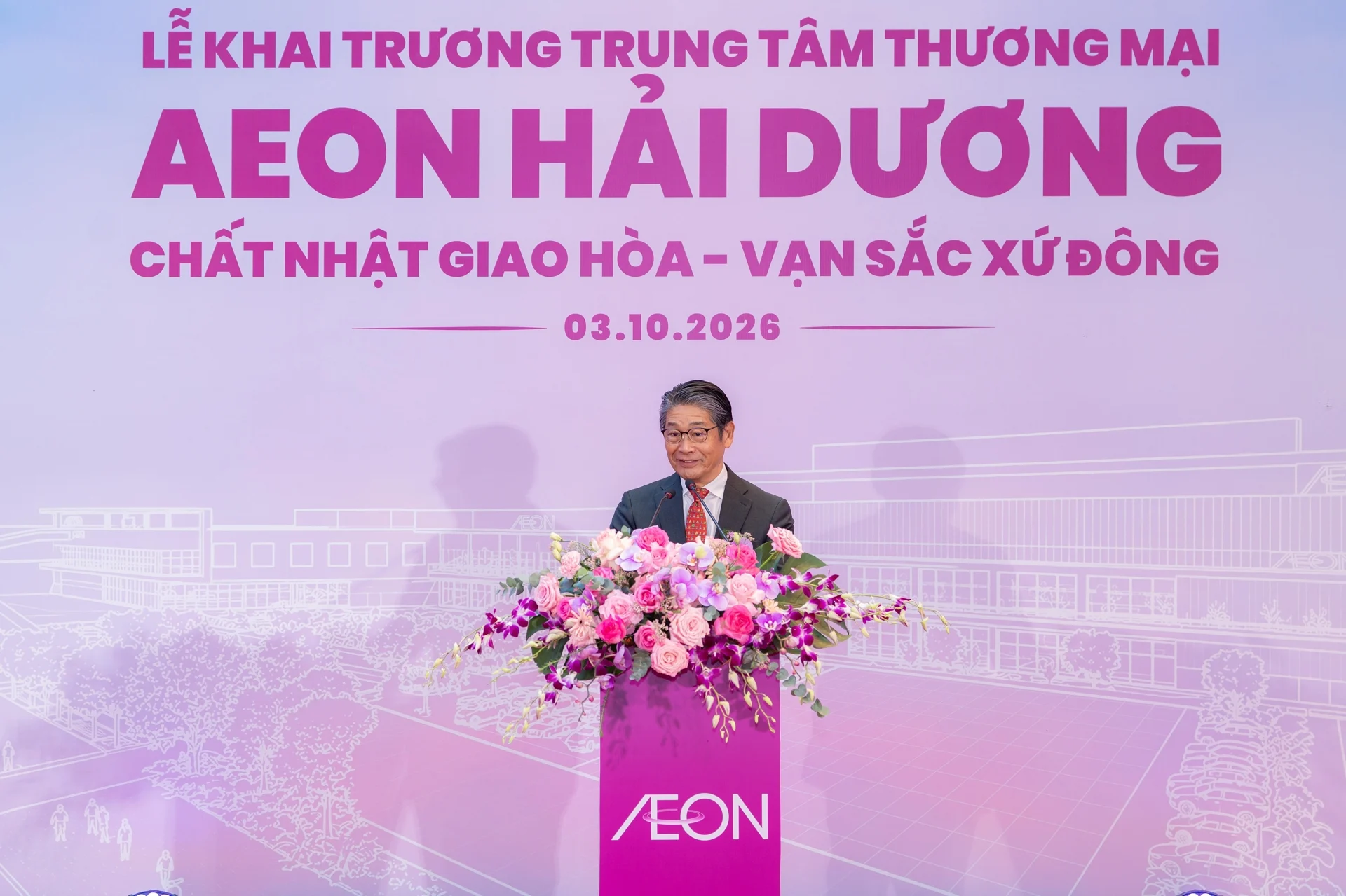 AEON dành 60% tổng vốn đầu tư khu vực ASEAN cho Việt Nam