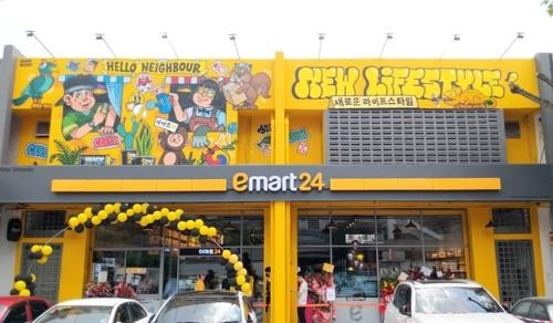 e-mart24-tro-thanh-chuoi-cua-hang-tien-loi-han-quoc-dau-tien-tai-lao