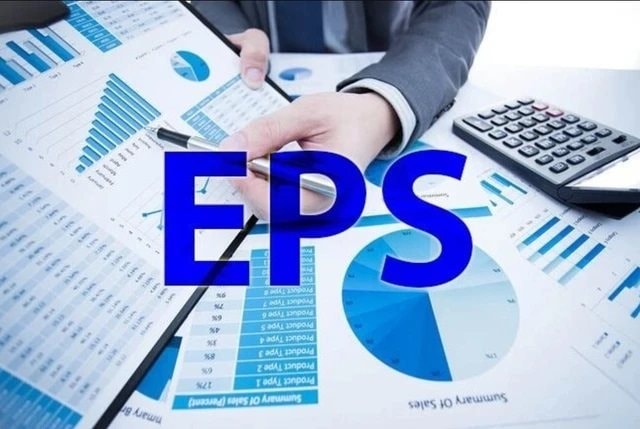 EPS của hệ thống ngân hàng năm 2025 giảm 0,7%