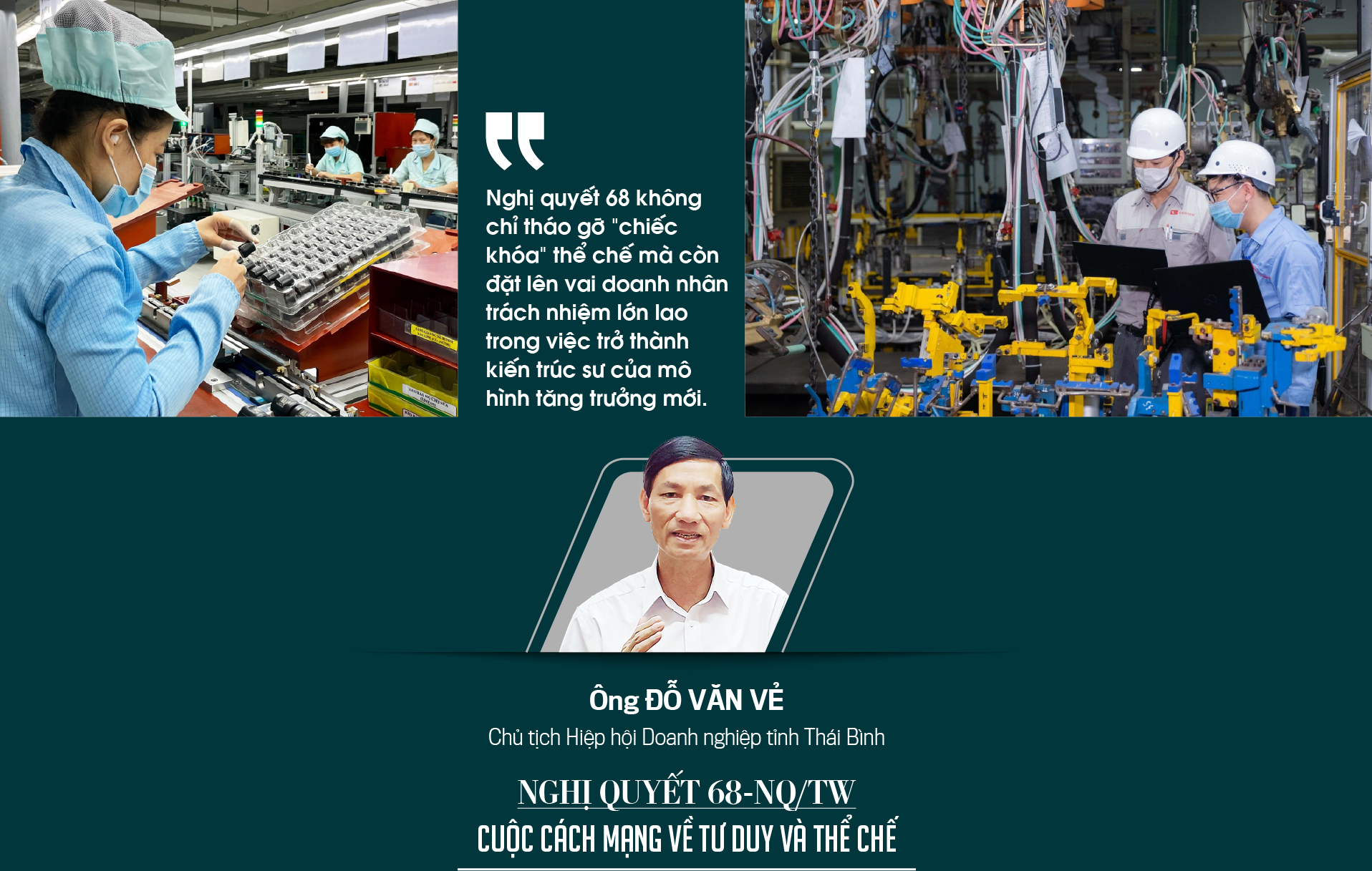 pv-pham-tan-cong-cv-07.png