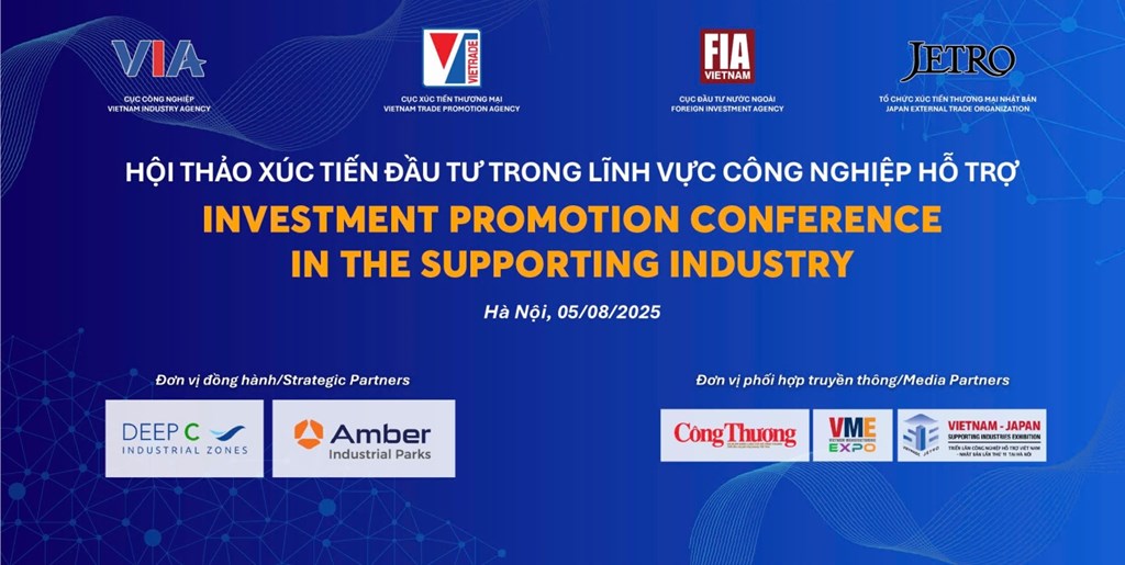 Xúc tiến đầu tư trong lĩnh vực công nghiệp hỗ trợ