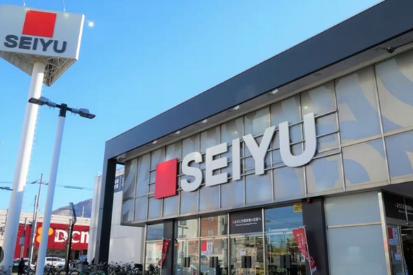 nha-dieu-hanh-cua-hang-giam-gia-trial-mua-lai-seiyu