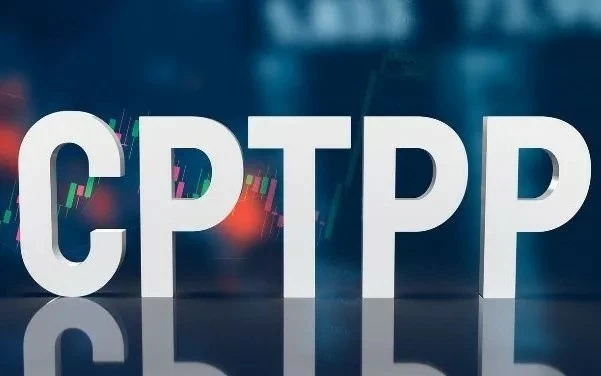 Lần đầu tiên CPTPP làm điều này để kết nạp Indonesia, Philippines và UAE