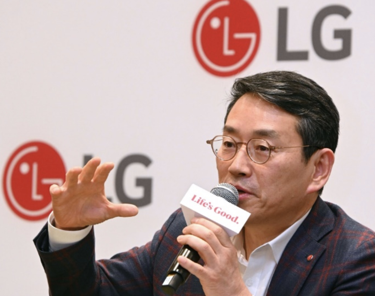 tap-doan-lg-hanh-trinh-mo-rong-dau-tu-va-doanh-so-hang-ty-usd-o-viet-nam