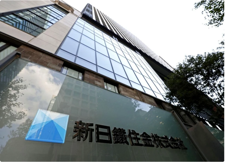 dien-bien-moi-trong-thuong-vu-nippon-steel-us-steel