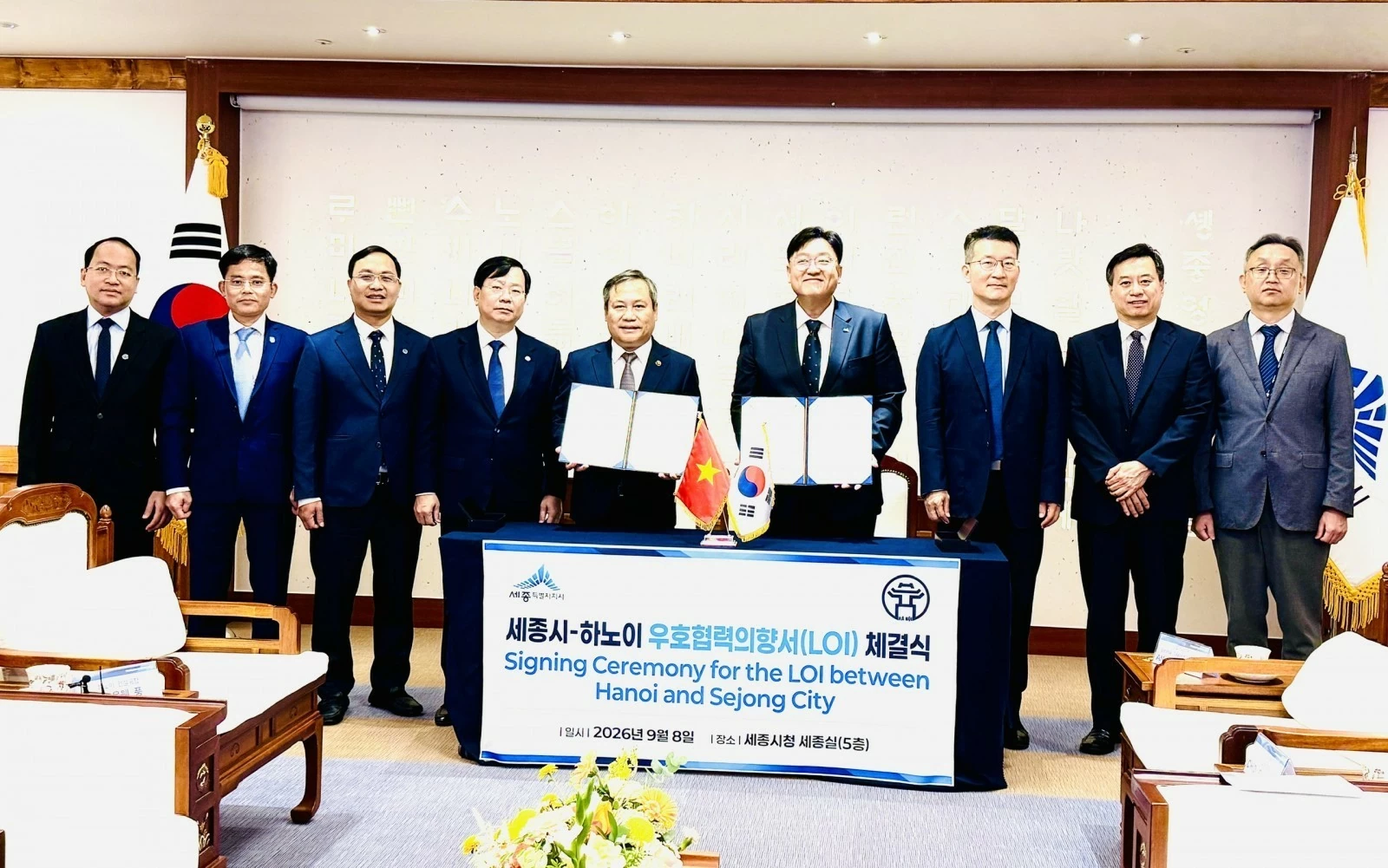 Hà Nội thúc đẩy hợp tác chiến lược với các đô thị Hàn Quốc