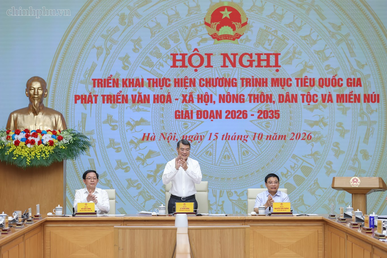 thu-tuong-le-minh-hung-chu-tri-hoi-nghi-trien-khai-chuong-trinh-muc-tieu-quoc-gia-phat-trien-van-hoa-xa-hoi-nong-thon-dan-toc-mien-nui