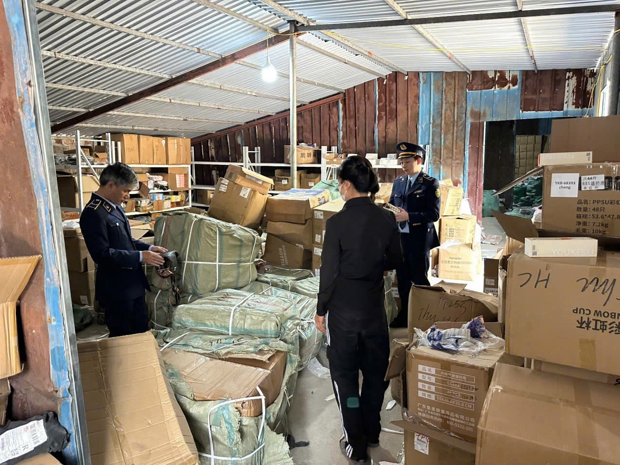 quang-ninh-kiem-soat-chat-che-hoat-dong-kinh-doanh-thuong-mai-dien-tu