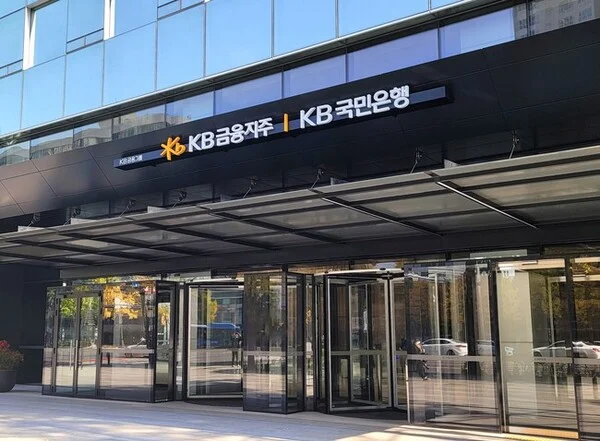 kb-financial-group-tham-vong-cua-ong-lon-tai-chinh-han-quoc-tien-sau-vao-viet-nam
