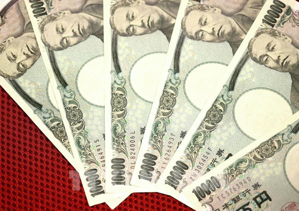JICA phát hành trái phiếu nông nghiệp hỗ trợ các nước đang phát triển