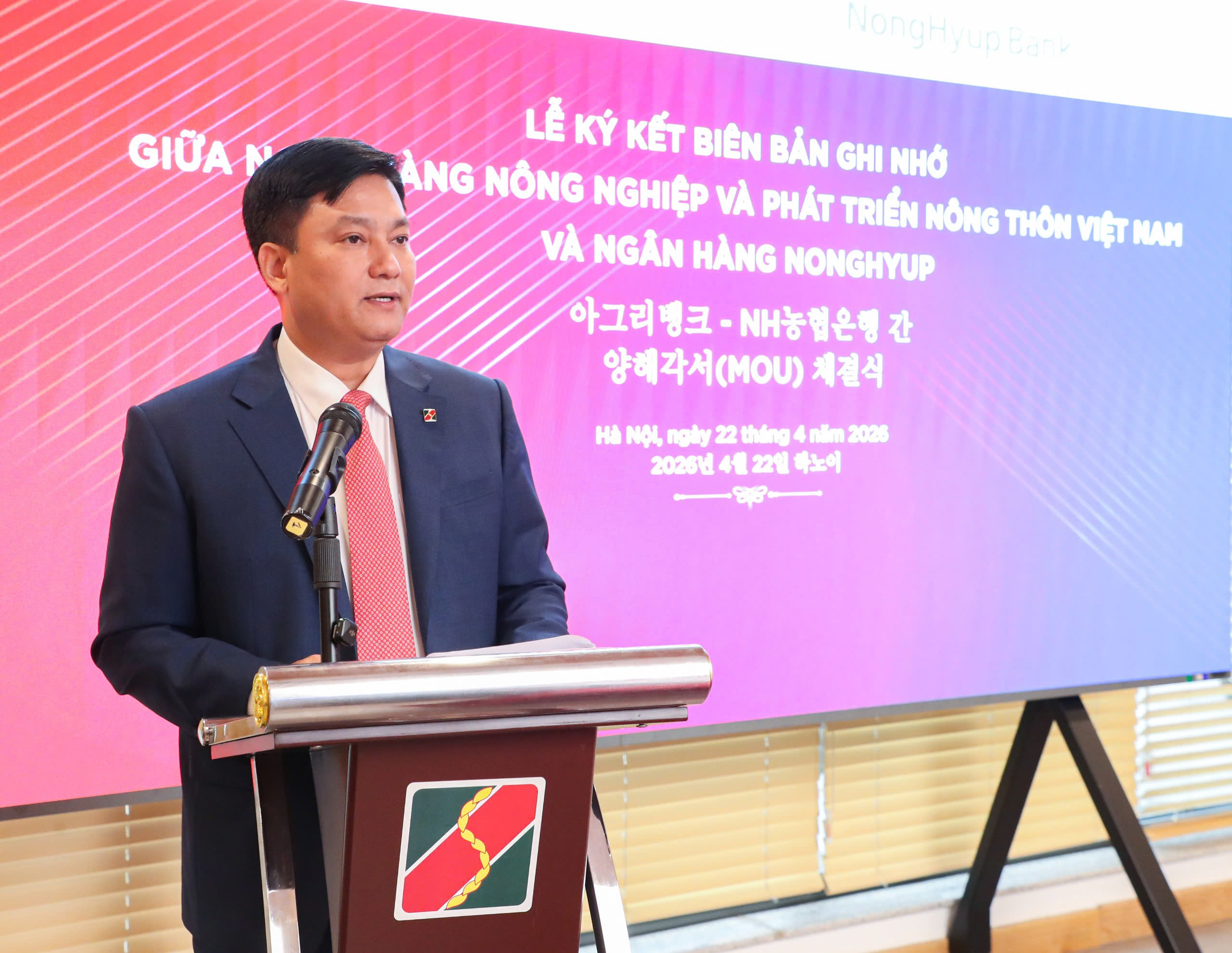 Agribank và NongHyup Bank hợp tác tài chính nông nghiệp, chuyển đổi số