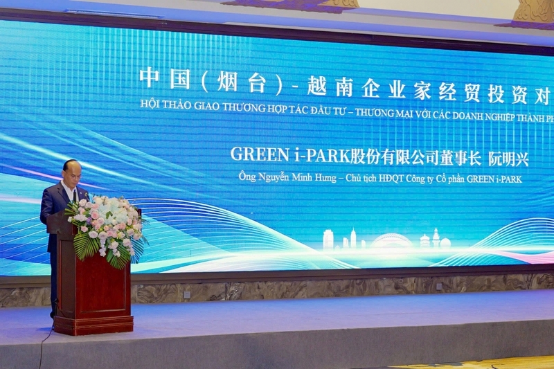 Green i-Park hợp tác thương mại, liên kết chuỗi cung ứng tại Sơn Đông (Trung Quốc)
