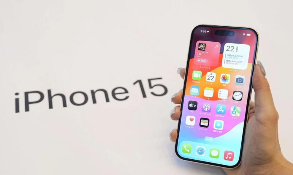 nha-san-xuat-iphone-cong-bo-doanh-thu-vuot-ky-vong