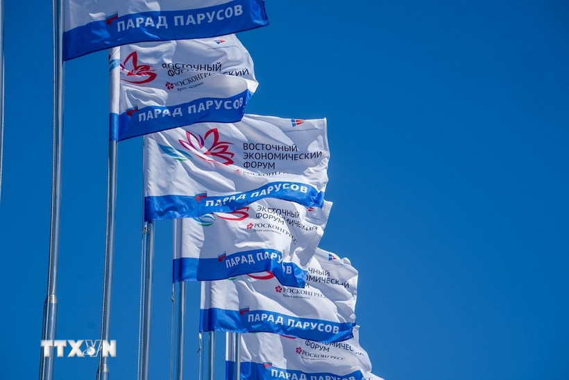 nga-thong-bao-ke-hoach-to-chuc-dien-dan-kinh-te-phuong-dong-2025