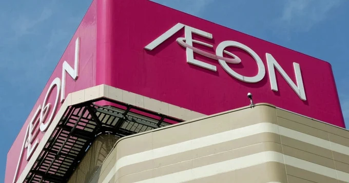nam-2024-aeon-thu-hon-3000-ty-dong-tai-thi-truong-viet-nam