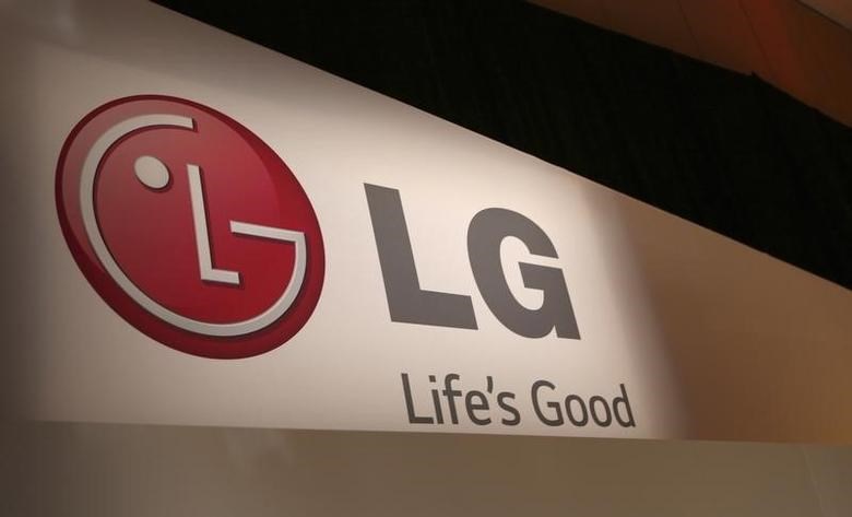 "Ông lớn" ngành hàng điện tử LG Electronics ước đạt doanh thu cao kỷ lục
