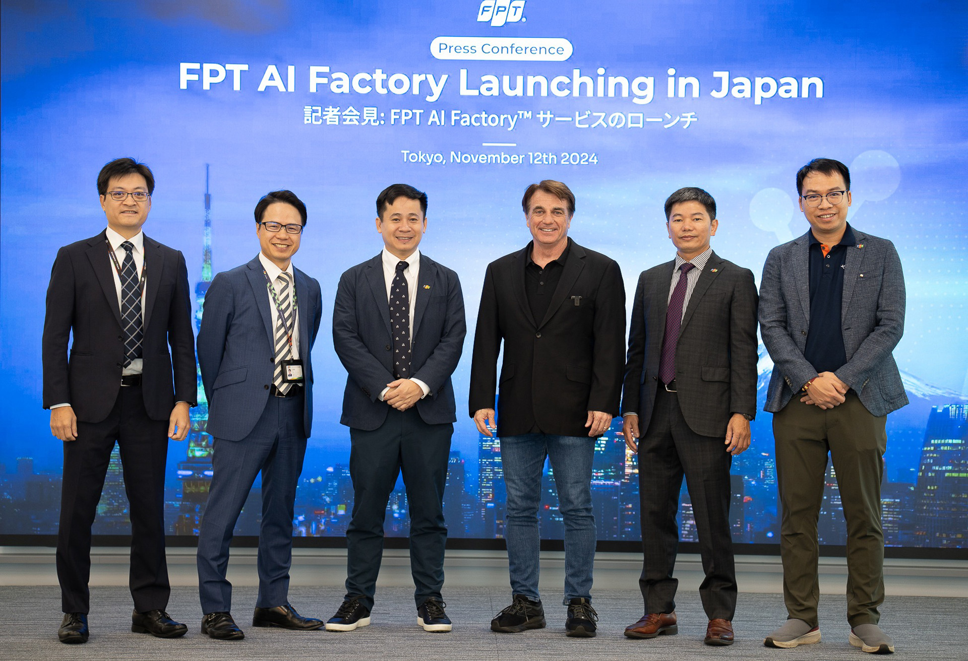 fpt-thanh-lap-cong-ty-chuyen-mang-ai-o-nhat-ban
