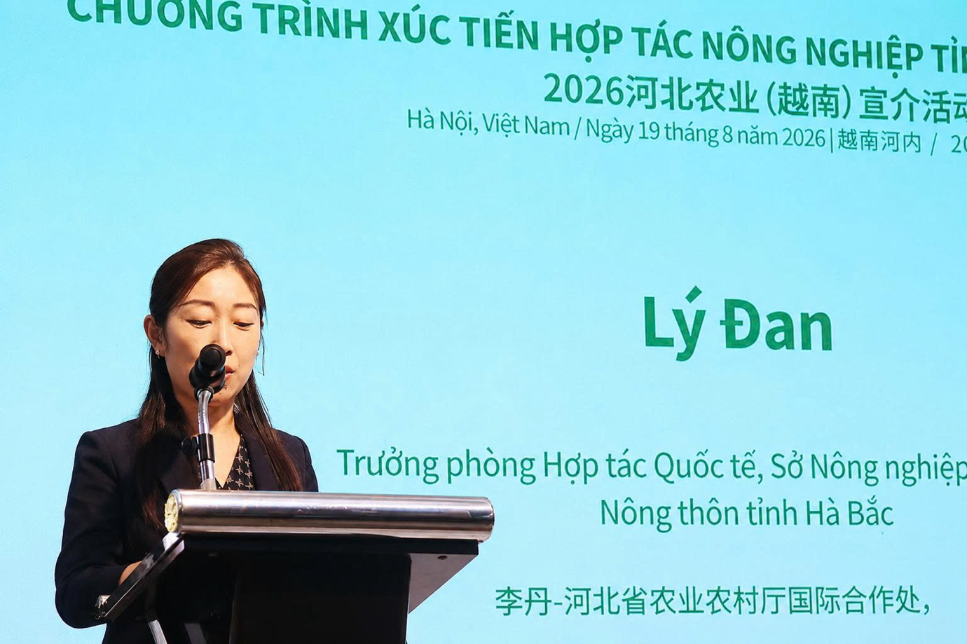 Doanh nghiệp Việt Nam - Hà Bắc (Trung Quốc) tăng hợp tác xuất nhập khẩu nông sản