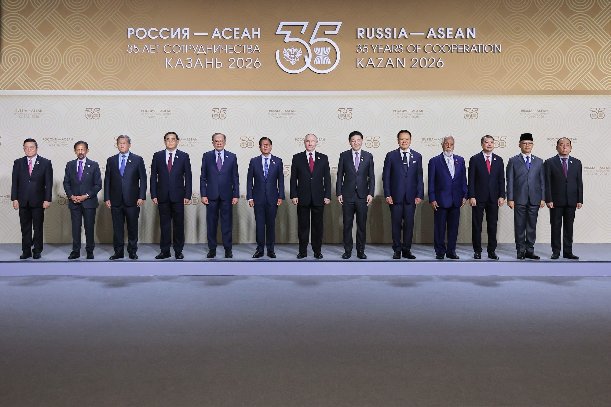 asean-nga-huong-toi-giai-doan-hop-tac-moi-sau-35-nam-dong-hanh