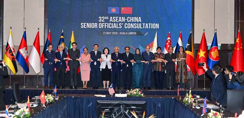 ASEAN - Trung Quốc thúc đẩy hợp tác, giữ vững ổn định an ninh khu vực